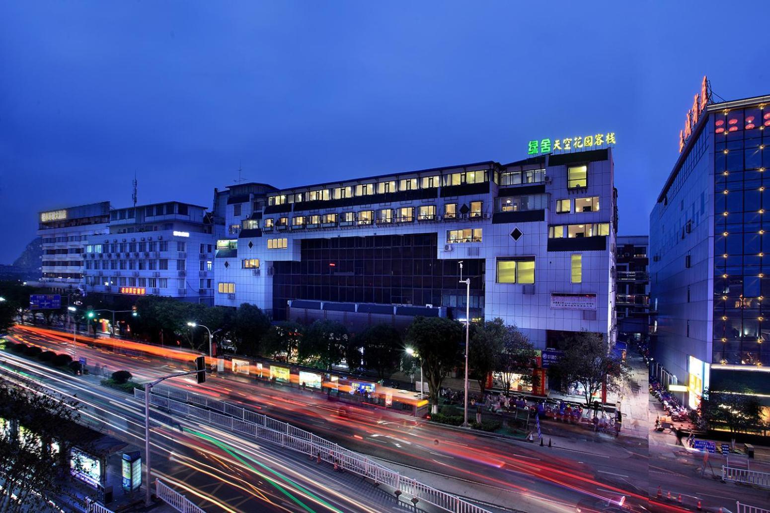 Sky Garden Inn 桂林 エクステリア 写真